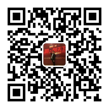 抖云装三面翻广告机
